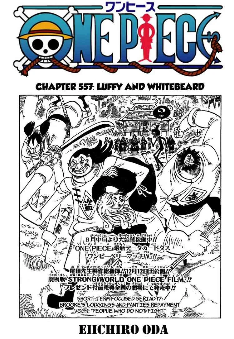 One Piece Chapter 557 - Page 1