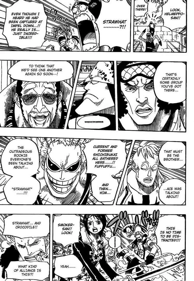 One Piece Chapter 557 - Page 10