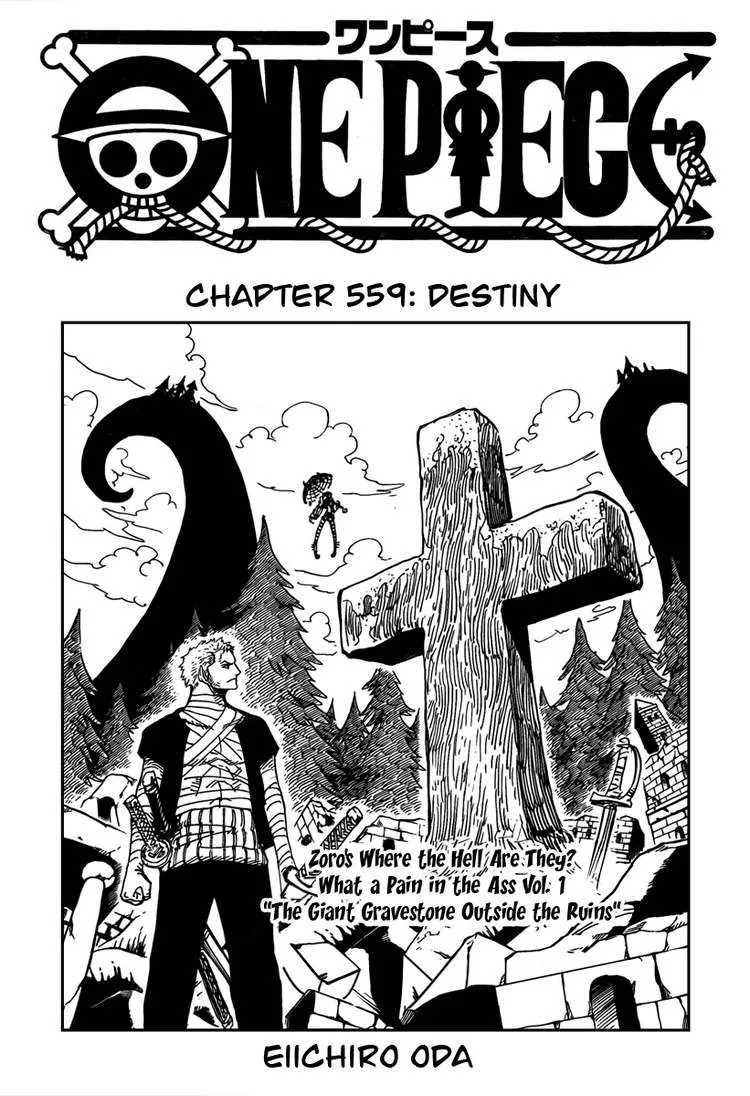 One Piece Chapter 559 - Page 1