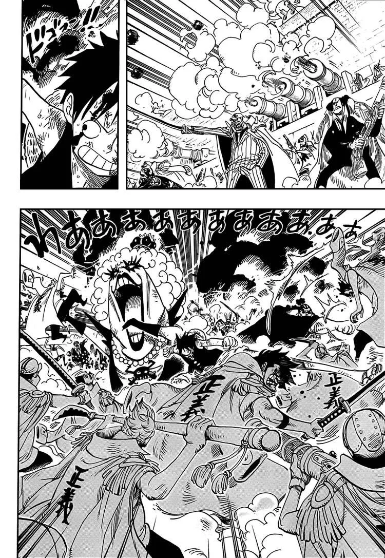 One Piece Chapter 559 - Page 3