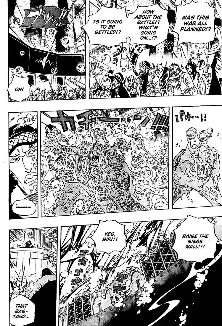One Piece Chapter 563 - Page 9