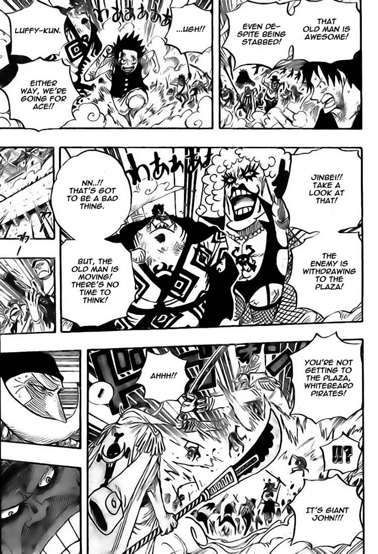 One Piece Chapter 564 - Page 4