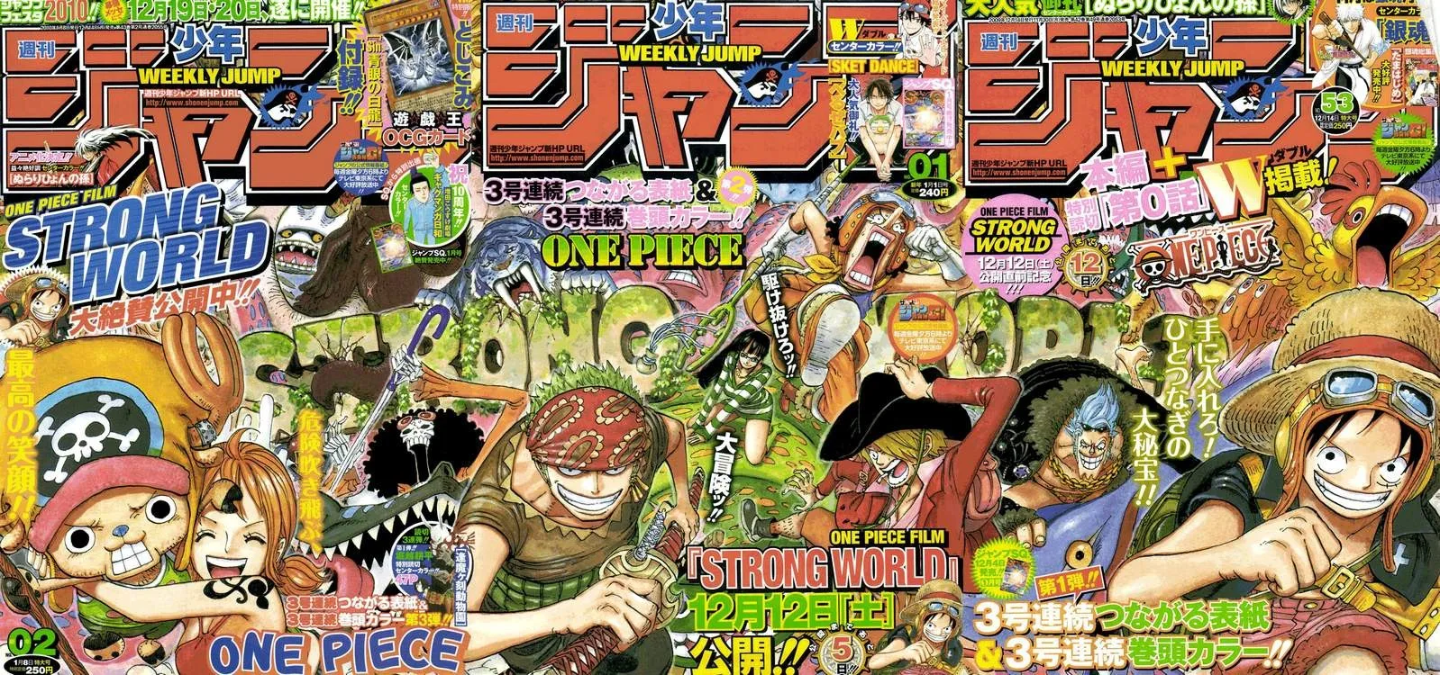 One Piece Chapter 567 - Page 1