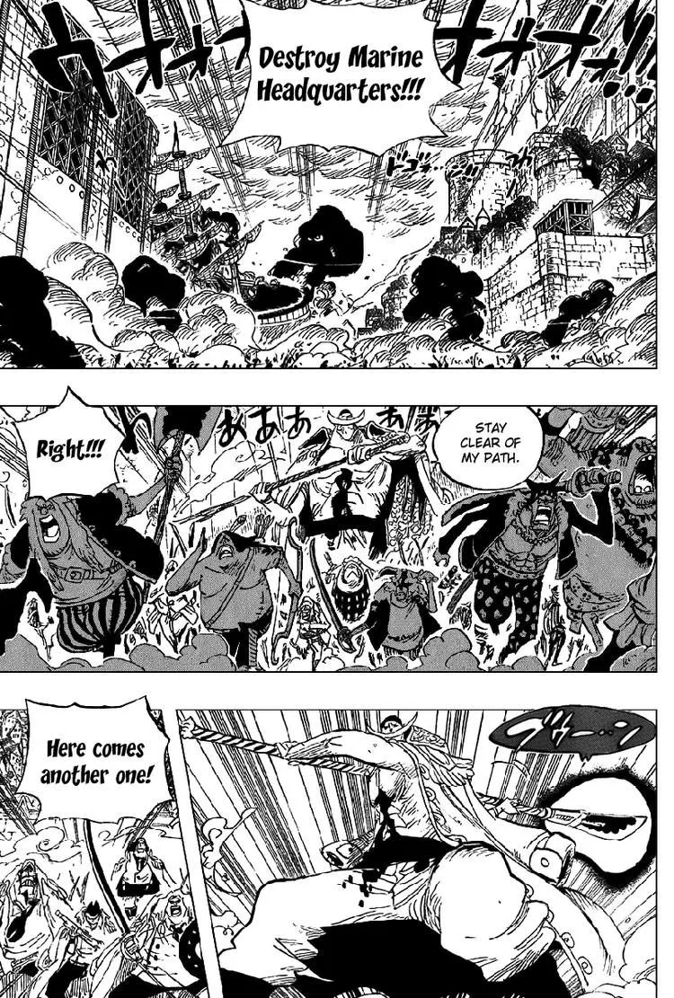 One Piece Chapter 567 - Page 3