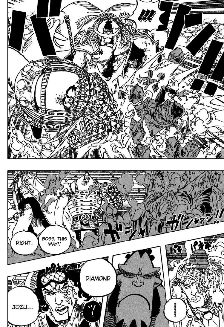 One Piece Chapter 567 - Page 6