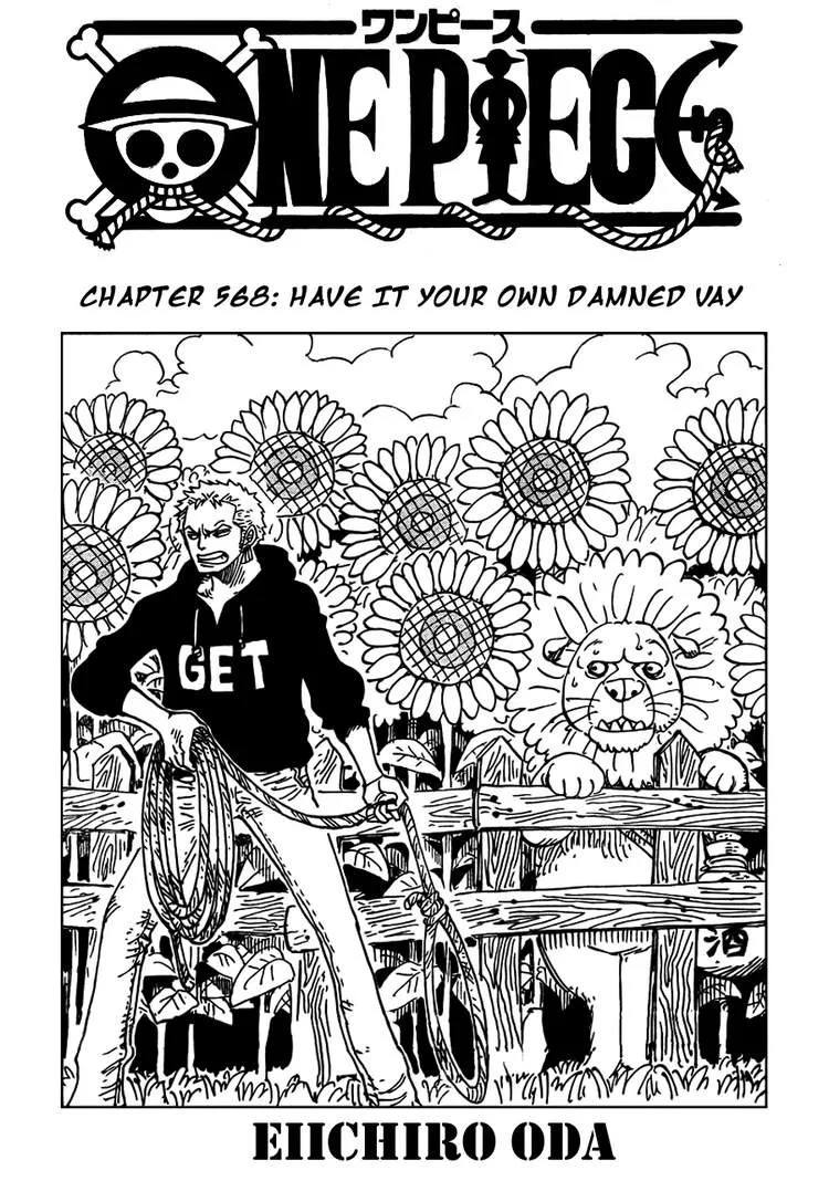 One Piece Chapter 568 - Page 1