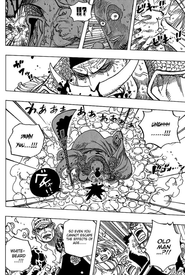 One Piece Chapter 568 - Page 9