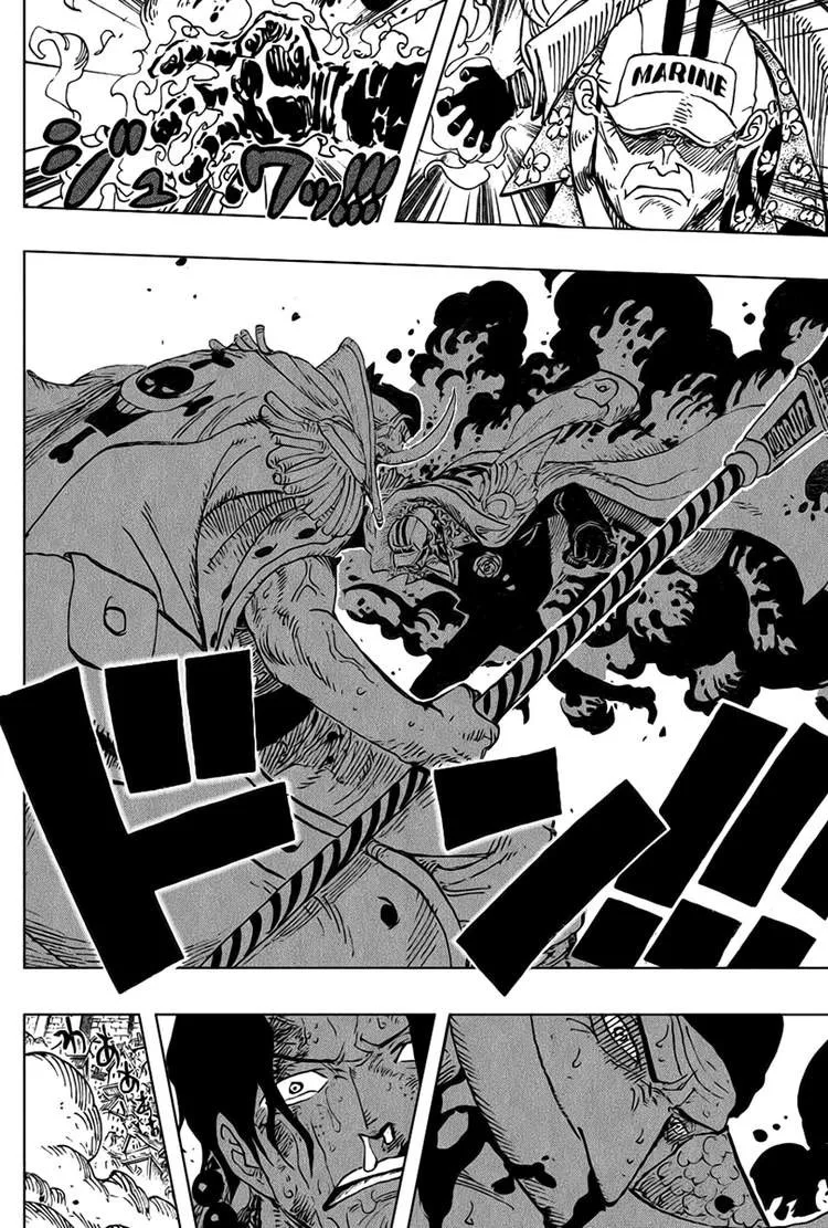 One Piece Chapter 568 - Page 11
