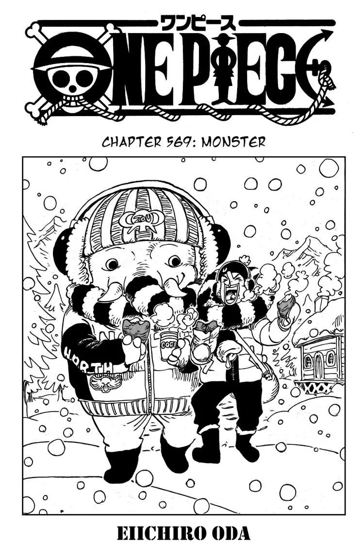 One Piece Chapter 569 - Page 1
