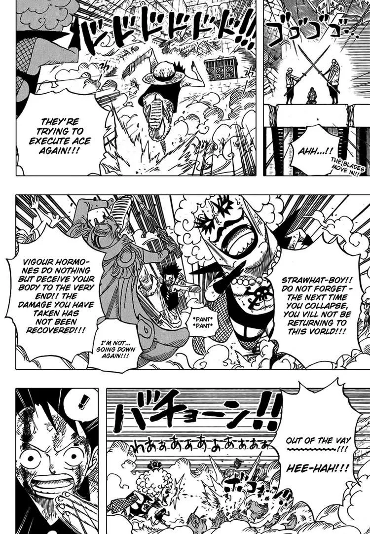 One Piece Chapter 569 - Page 3