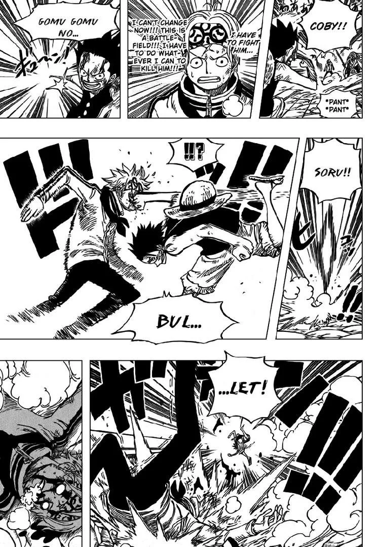 One Piece Chapter 569 - Page 4