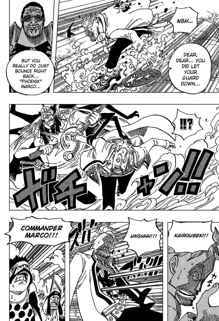 One Piece Chapter 569 - Page 7