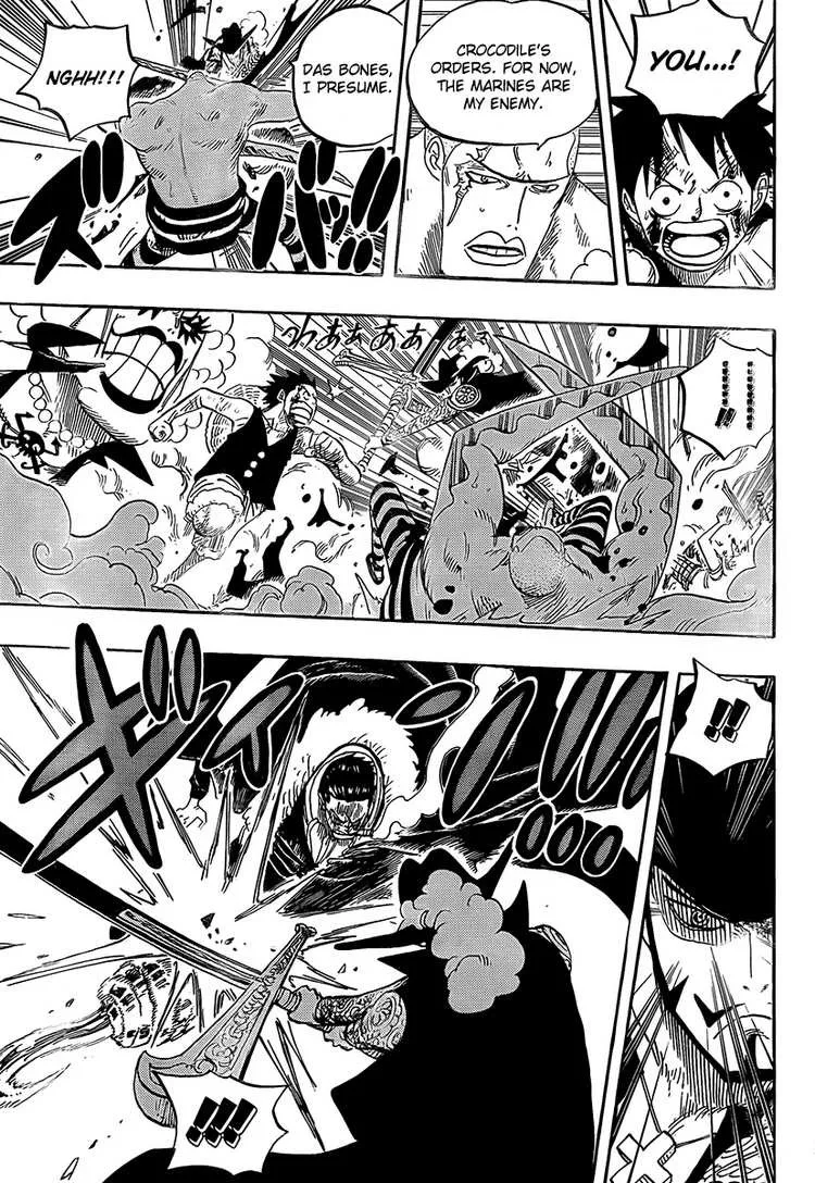 One Piece Chapter 570 - Page 9