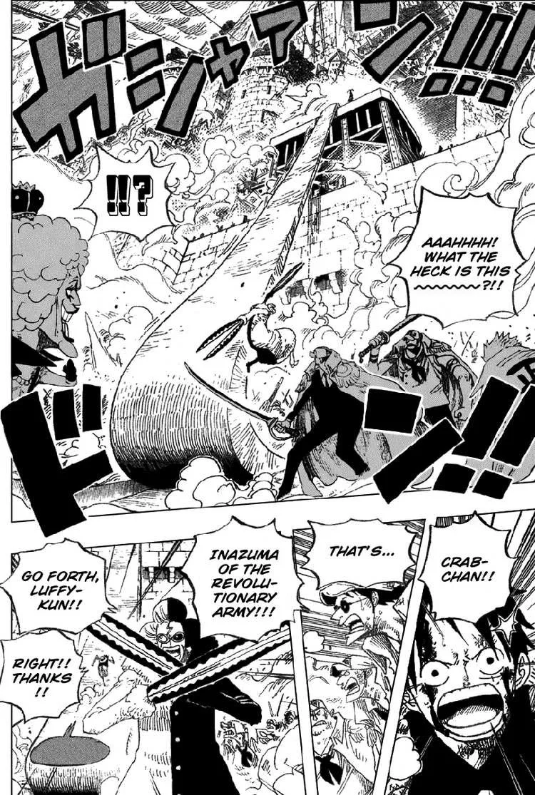 One Piece Chapter 570 - Page 12