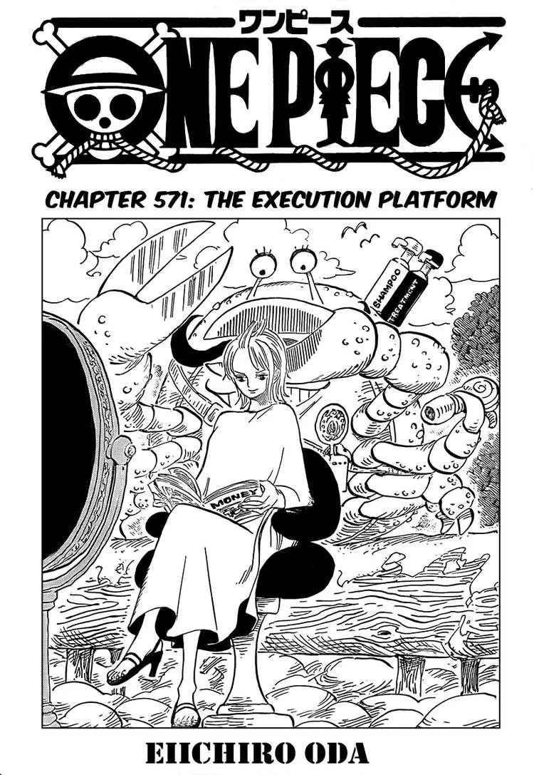One Piece Chapter 571 - Page 1