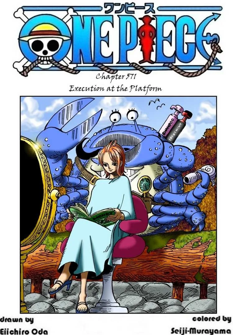 One Piece Chapter 571 - Page 2