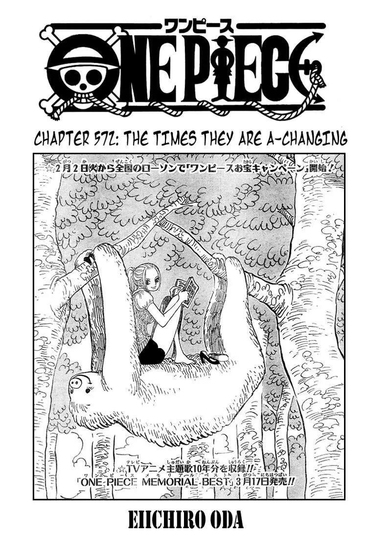 One Piece Chapter 572 - Page 1