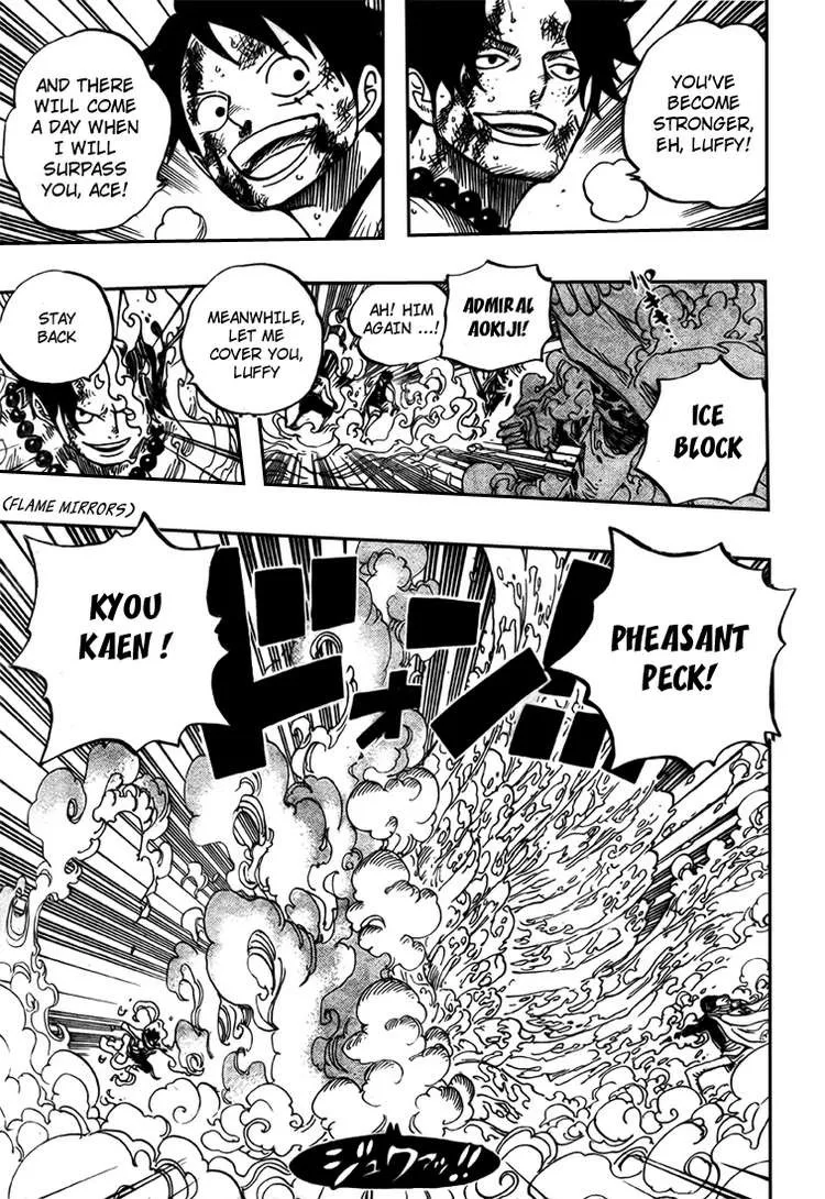 One Piece Chapter 572 - Page 7