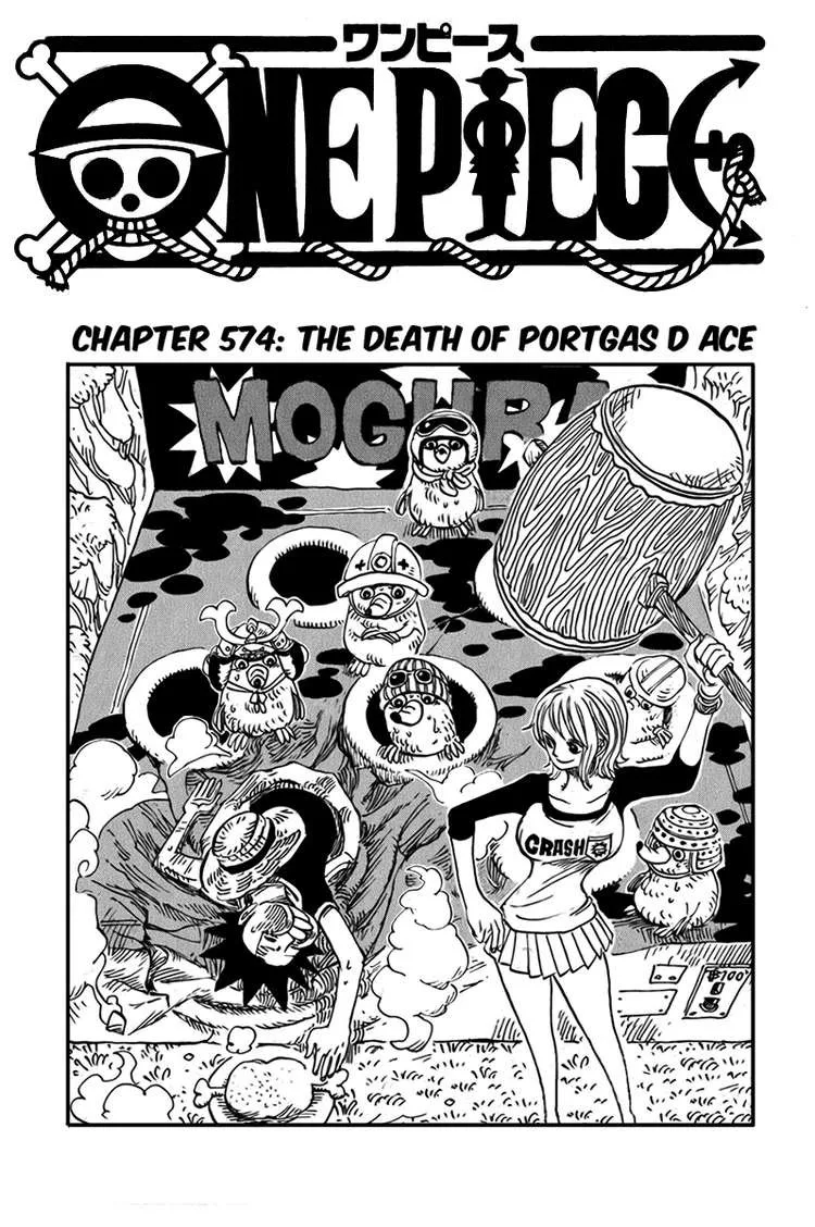 One Piece Chapter 574 - Page 1