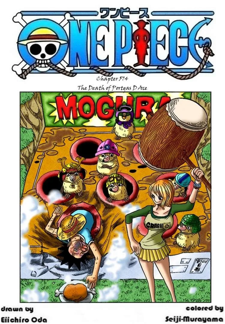 One Piece Chapter 574 - Page 2