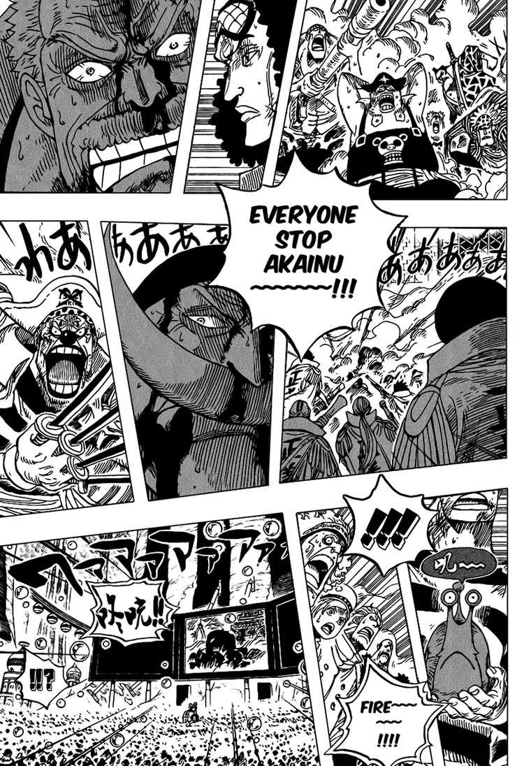 One Piece Chapter 574 - Page 4