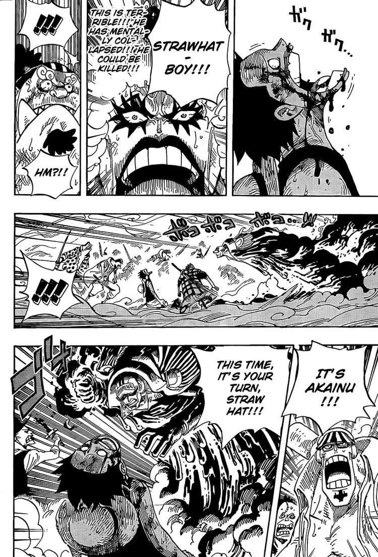 One Piece Chapter 575 - Page 3