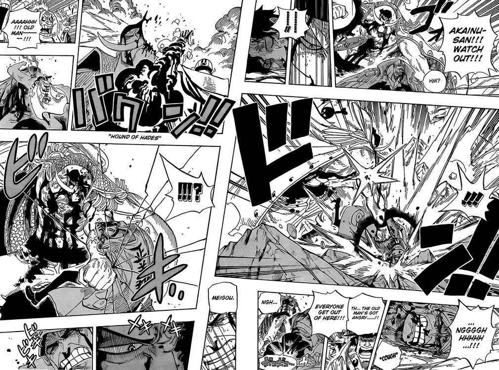 One Piece Chapter 575 - Page 5