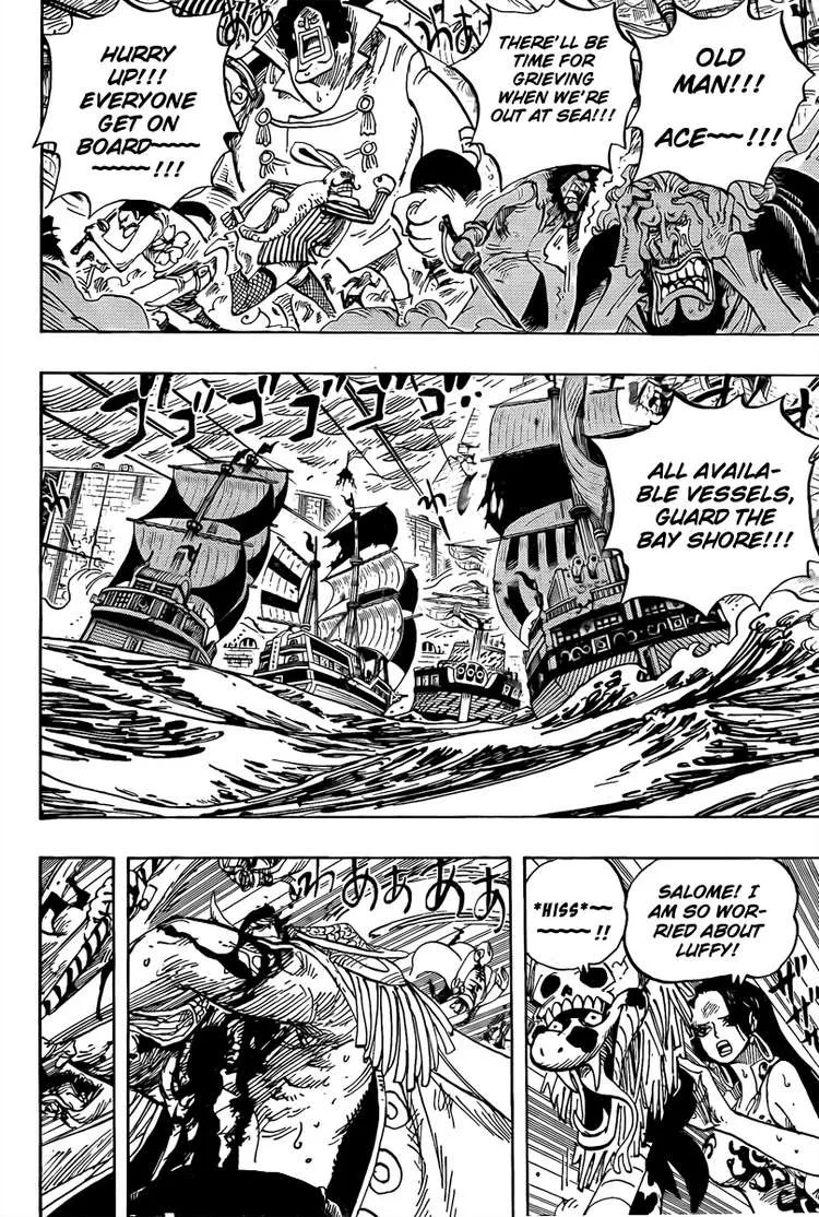 One Piece Chapter 575 - Page 8