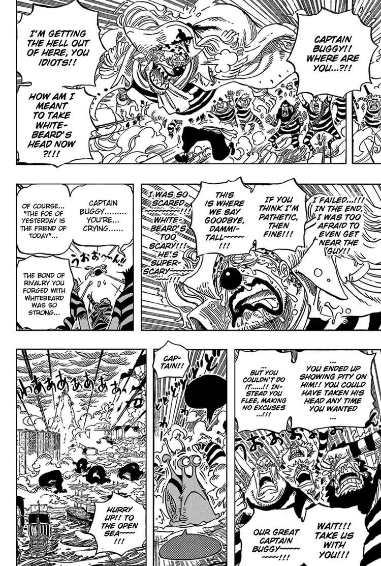One Piece Chapter 577 - Page 6