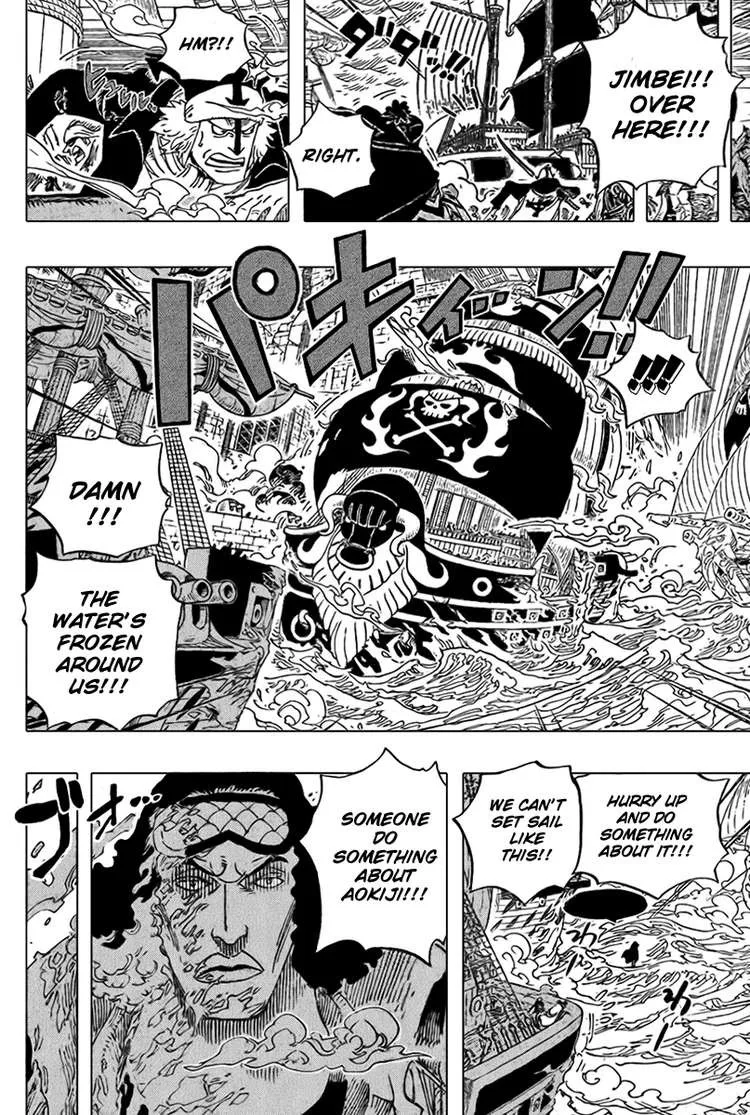 One Piece Chapter 577 - Page 8