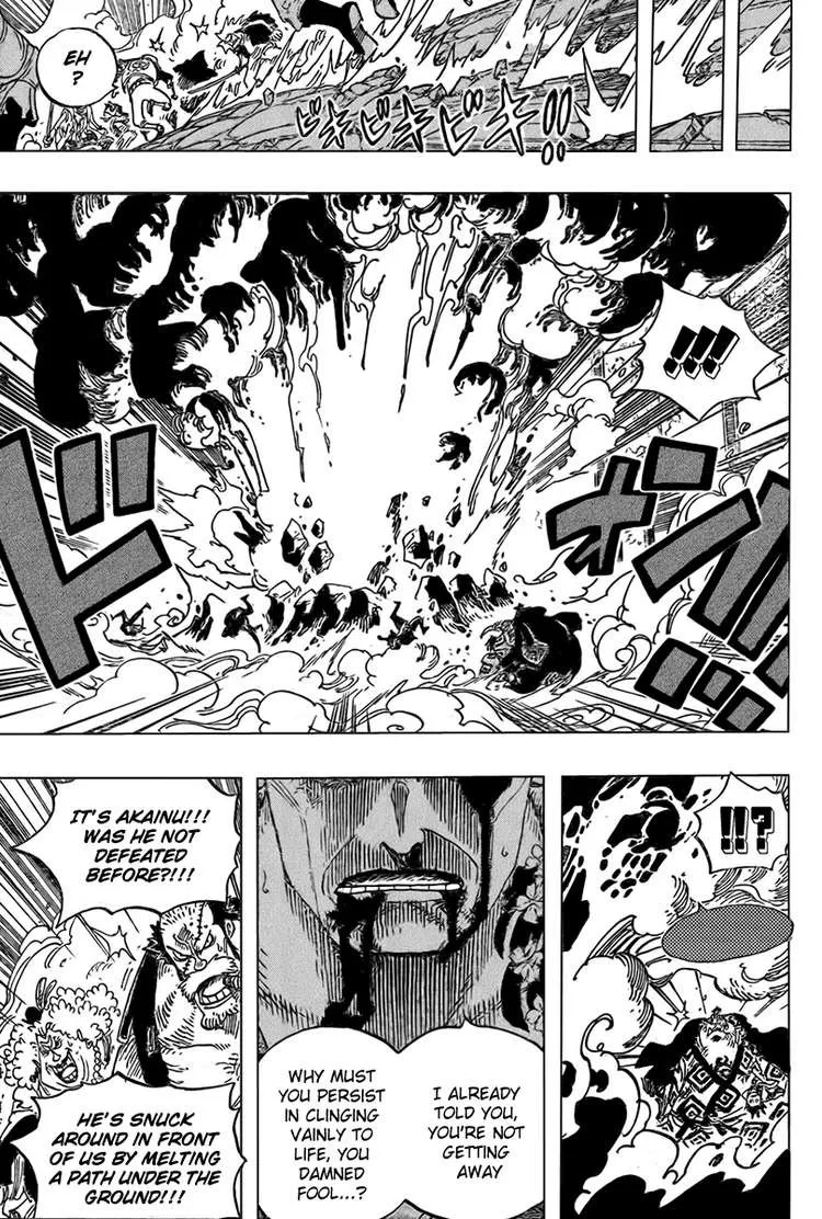 One Piece Chapter 577 - Page 9