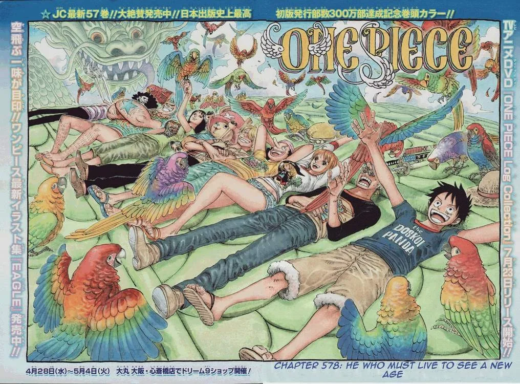 One Piece Chapter 578 - Page 2