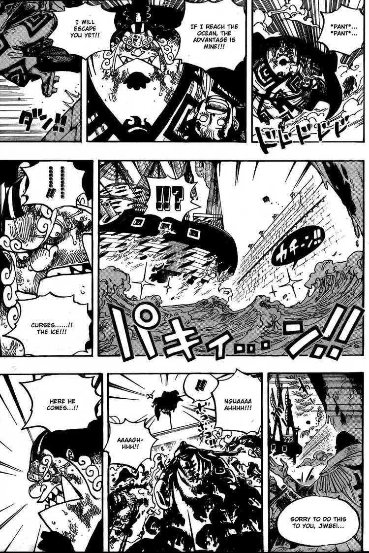 One Piece Chapter 578 - Page 8