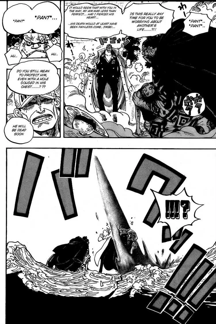 One Piece Chapter 578 - Page 10