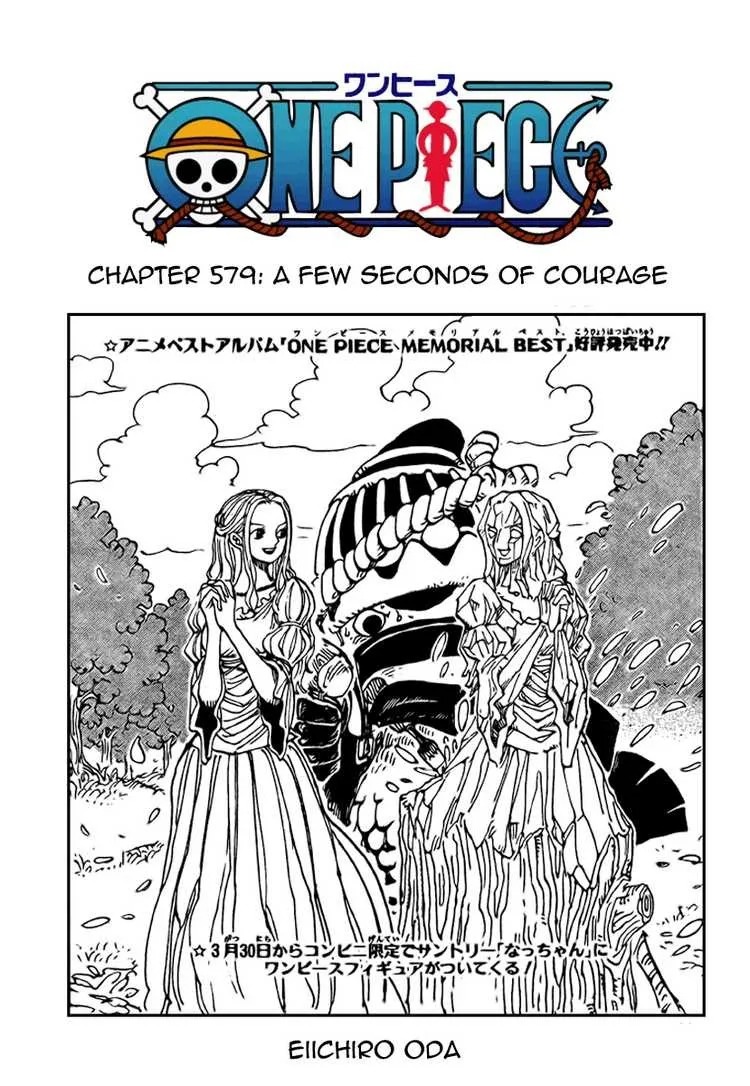 One Piece Chapter 579 - Page 1