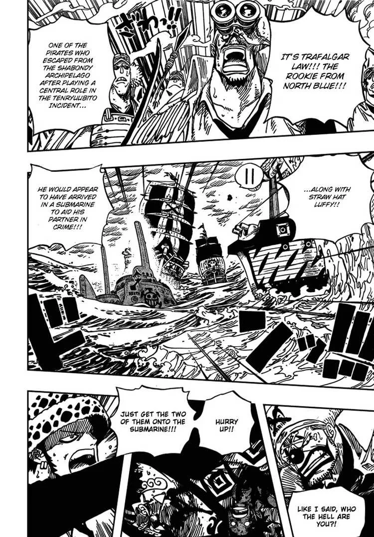 One Piece Chapter 579 - Page 2
