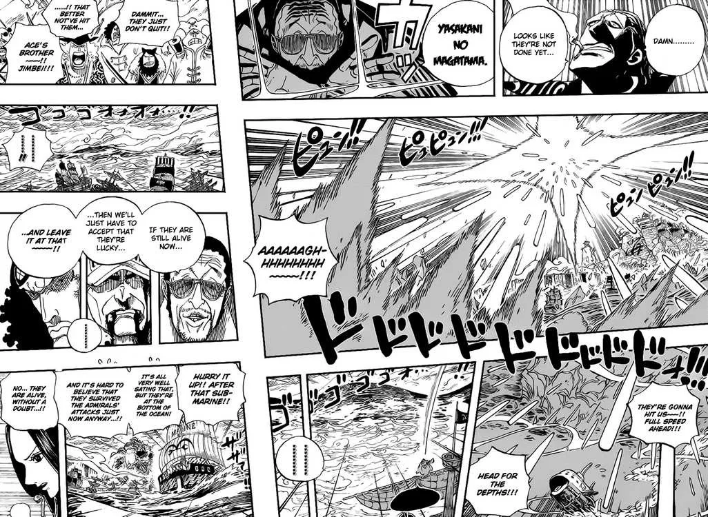 One Piece Chapter 580 - Page 7