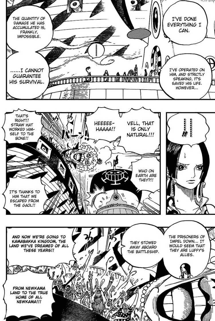 One Piece Chapter 581 - Page 10
