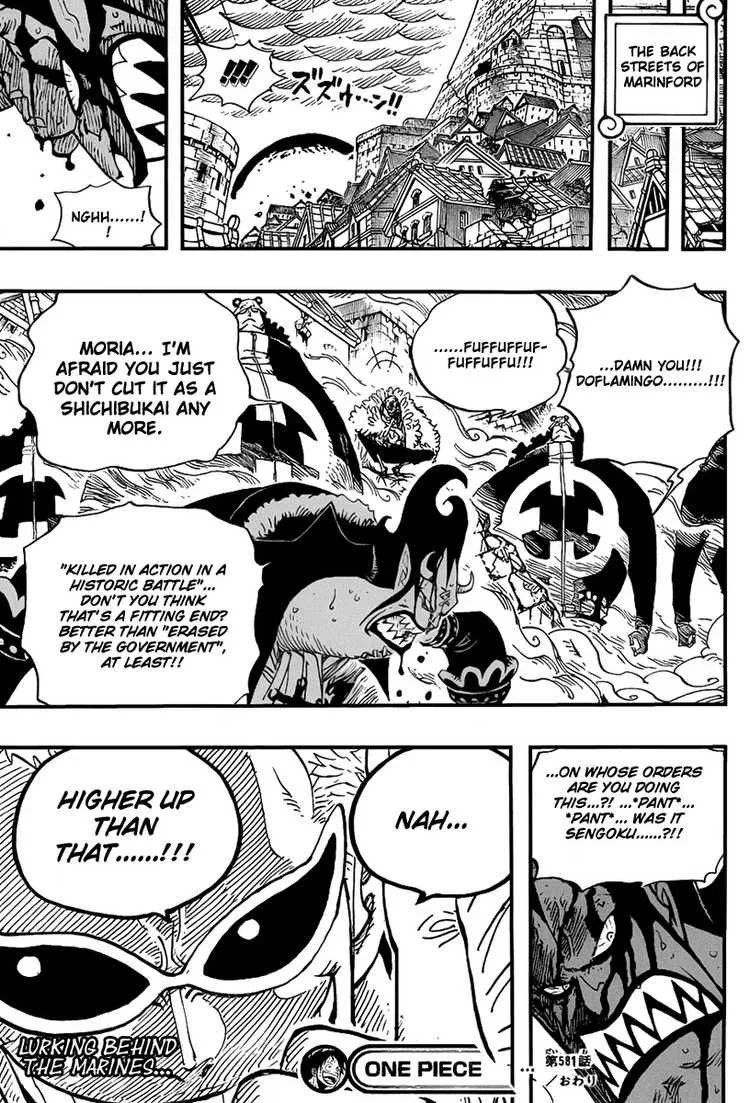 One Piece Chapter 581 - Page 17