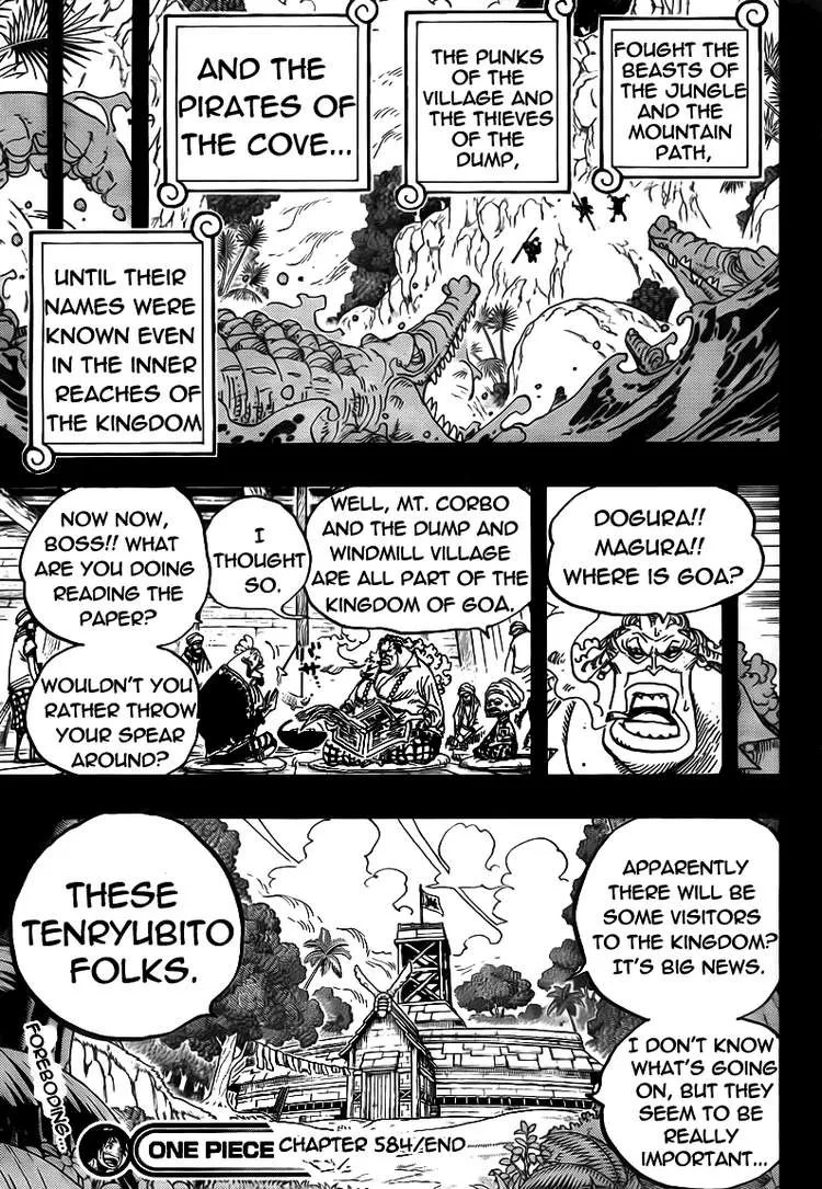 One Piece Chapter 584 - Page 17
