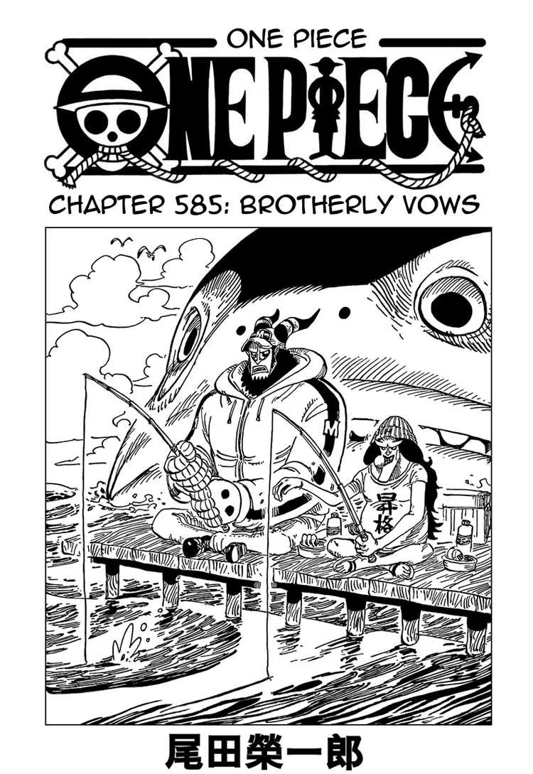 One Piece Chapter 585 - Page 1