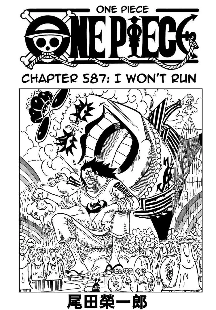 One Piece Chapter 587 - Page 1