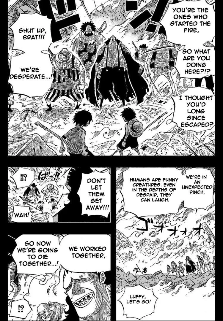 One Piece Chapter 587 - Page 5