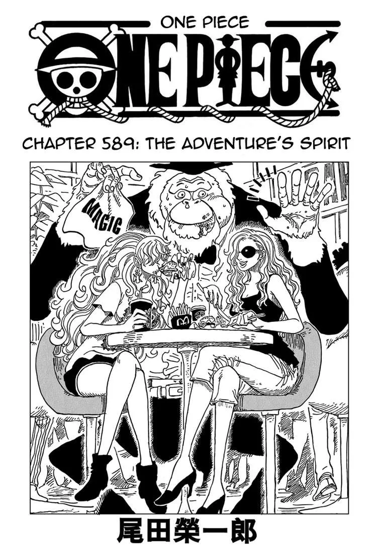 One Piece Chapter 589 - Page 1