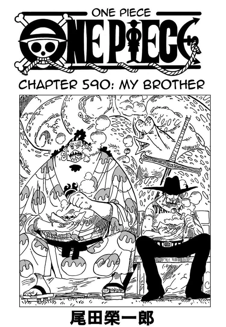 One Piece Chapter 590 - Page 1