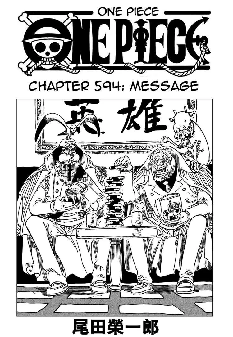 One Piece Chapter 594 - Page 1