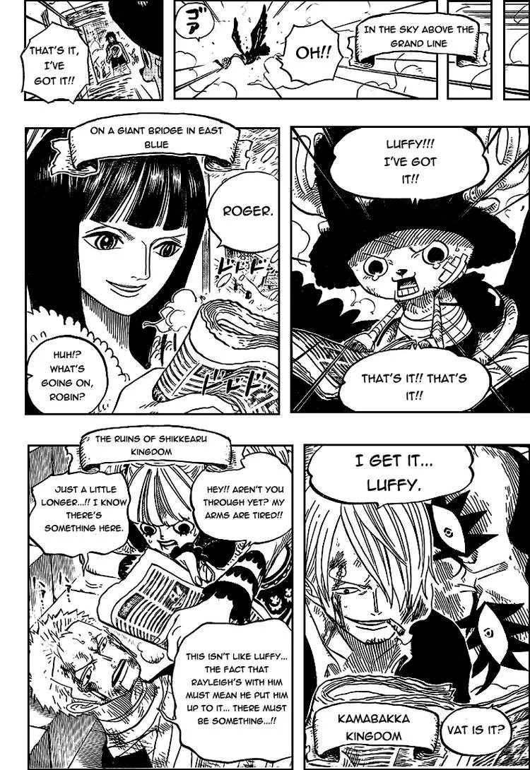 One Piece Chapter 594 - Page 15
