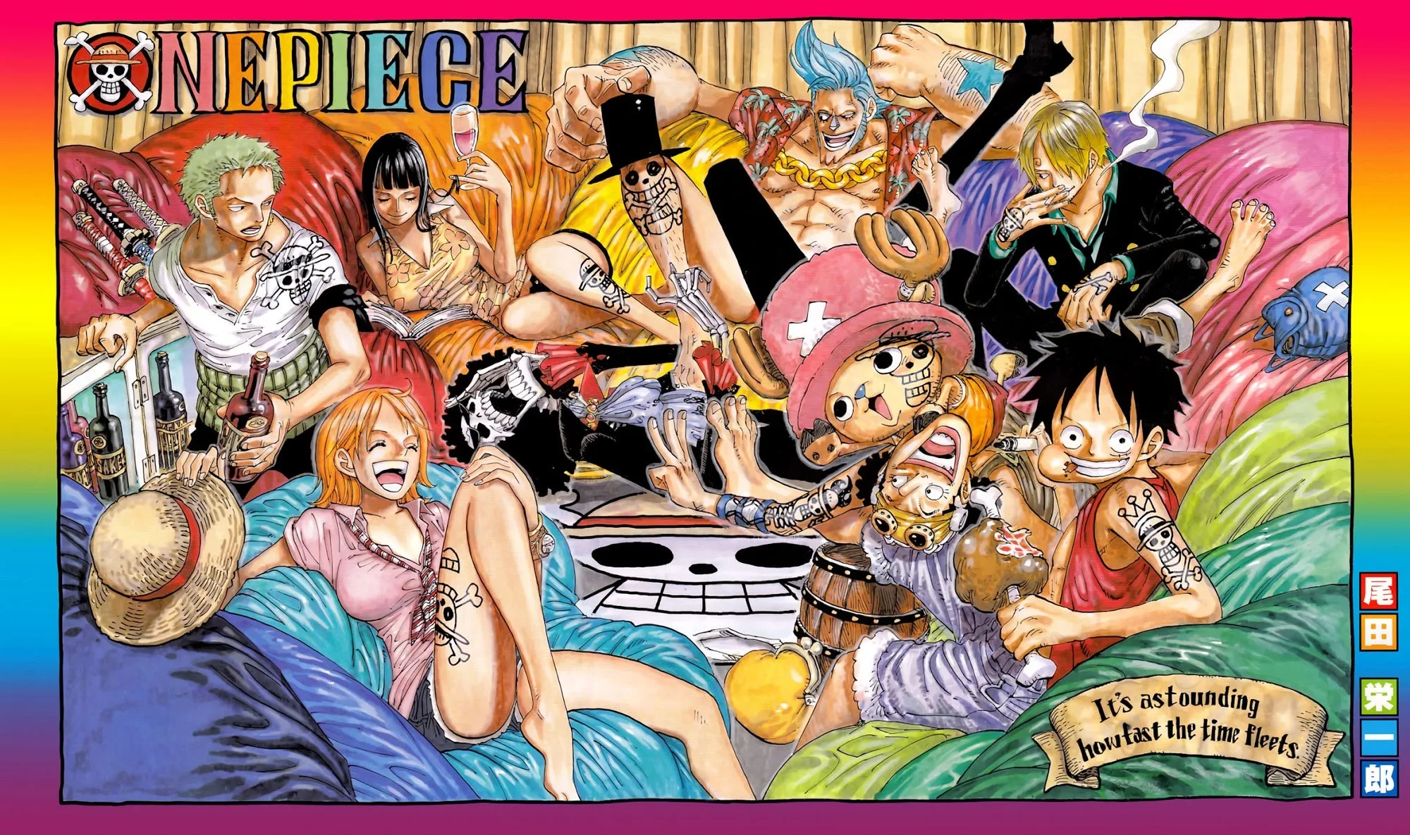 One Piece Chapter 595 - Page 1