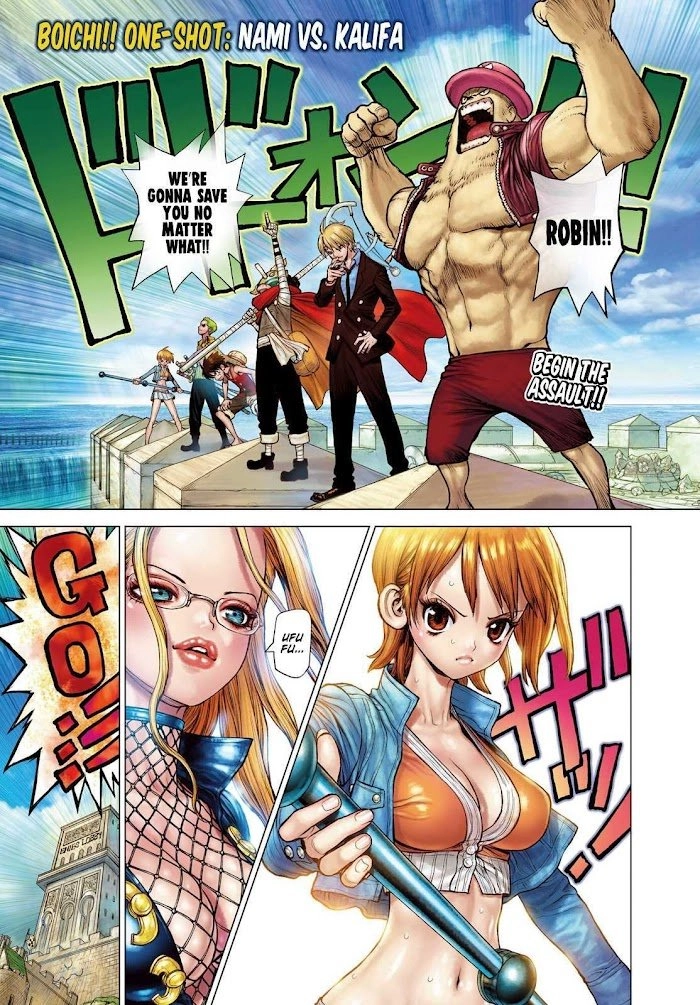 One Piece Chapter 6.66 - Page 5