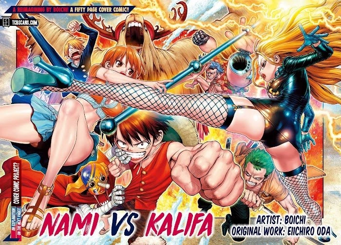 One Piece Chapter 6.66 - Page 6